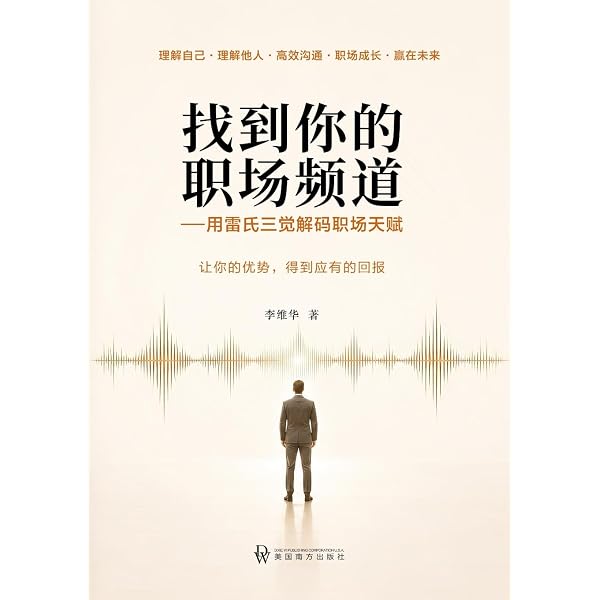 Amazon.com: 李慎之自述与文章集萃(Chinese Edition): 9781949736878